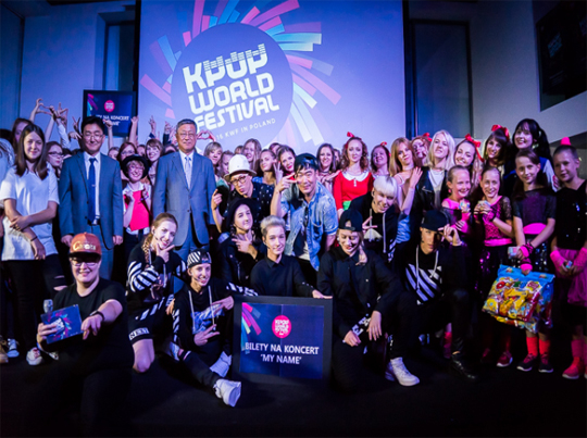 폴란드 ‘K-팝 페스티벌’ 참가팀들. (사진=주폴란드 한국문화원)