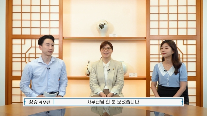 장미란 차관의 정책도 들어보자TV 주요 장면. (사진=문화체육관광부)