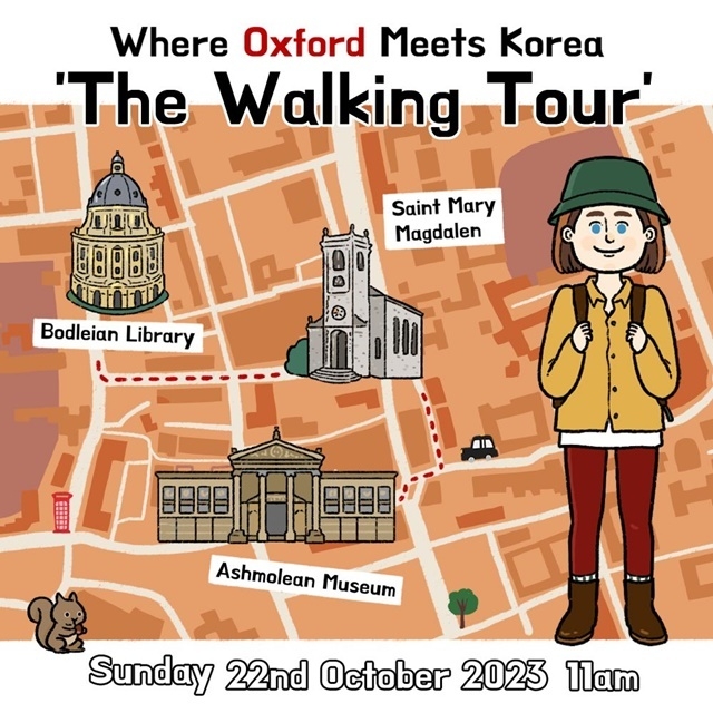 옥스퍼드 한국문화 워킹투어 포스터. (제공=주영한국문화원)