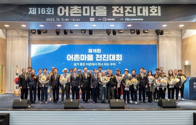 사진=충남도