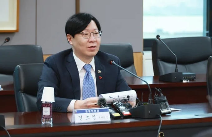 김소영 금융위원회 부위원장이 3일 정부서울청사에서 열린 유관기관 간담회에서 ‘공모펀드 경쟁력 제고방안’을 발표하고 있다. (사진=금융위원회)