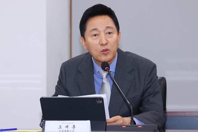 오세훈 서울시장이 11일 오전 서울시청에서 열린 관광분야 비상경제회의에서 발언하고 있다. 2024.12.14. / 연합뉴스