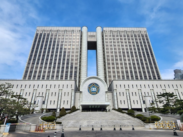 서울중앙지법 2024.12.21. / 연합뉴스