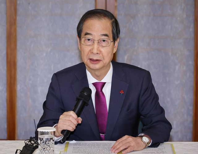 한덕수 대통령 권한대행 국무총리가 지난 20일 서울 종로구 삼청동 총리공관에서 열린 고위당정협의회에서 발언하고 있다. 2024.12.22. / 연합뉴스