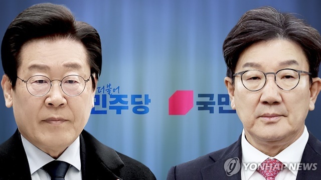 이재명 대표 - 권성동 대표 권한대행 겸 원내대표 (PG) 2024.12.27. / 연합뉴스