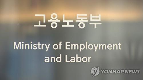 2024.12.12.29. / 연합뉴스