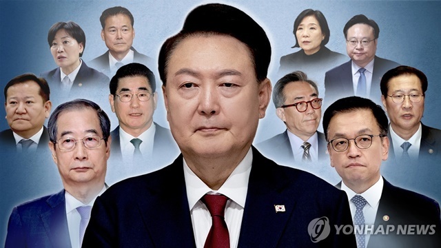 12ㆍ3 비상계엄 국무회의 (PG) 2025.1.26. / 연합뉴스
