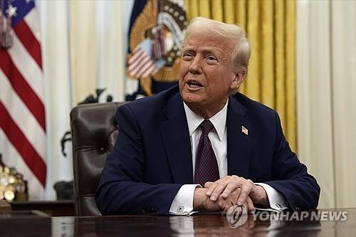 트럼프 미국 대통령 [AP 연합뉴스 자료사진. 재판매 및 DB 금지 2025.1.29. / 연합뉴스