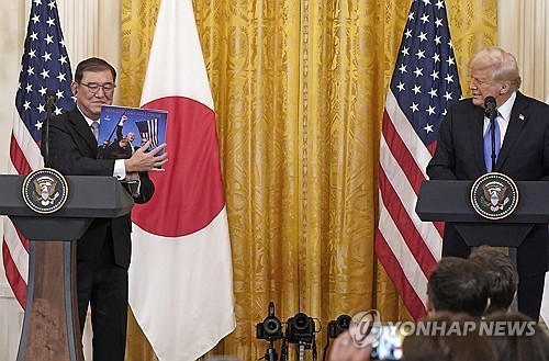 2025.2.8. / 연합뉴스
