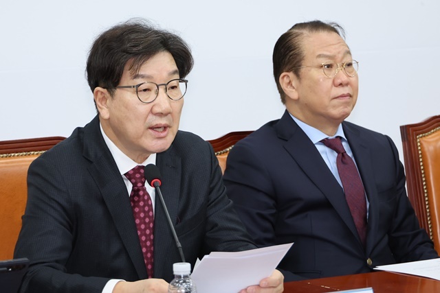 국민의힘 권성동 원내대표가 10일 서울 여의도 국회에서 열린 비상대책위원회의에서 발언하고 있다. 2025.2.10. / 연합뉴스