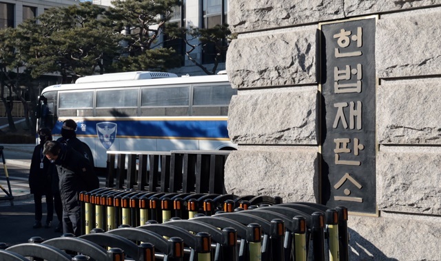 윤석열 대통령의 탄핵심판 마지막 변론기일을 하루 앞둔 24일 서울 종로구 헌법재판소 모습. 2025.2.24. / 연합뉴스