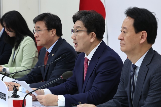 국민의힘 권성동 원내대표가 9일 서울 여의도 국회에서 21대 대선과 관련해 기자간담회를 하고 있다. 2025.4.9. / 연합뉴스