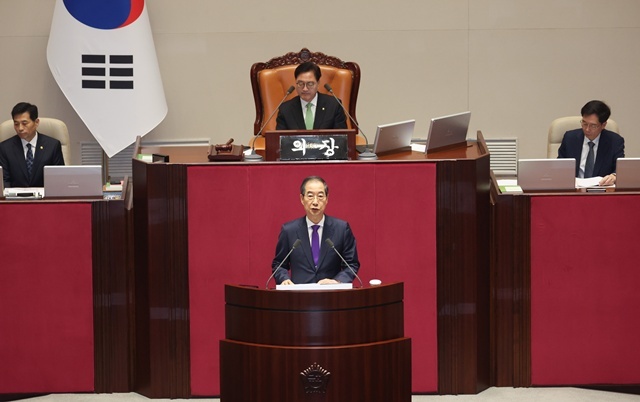지난해 11월 4일 한덕수 국무총리가 국회에서 열린 본회의에서 2025년도 예산안 및 기금운용계획안에 대한 시정연설을 하고 있다. 2025.4.24. / 연합뉴스