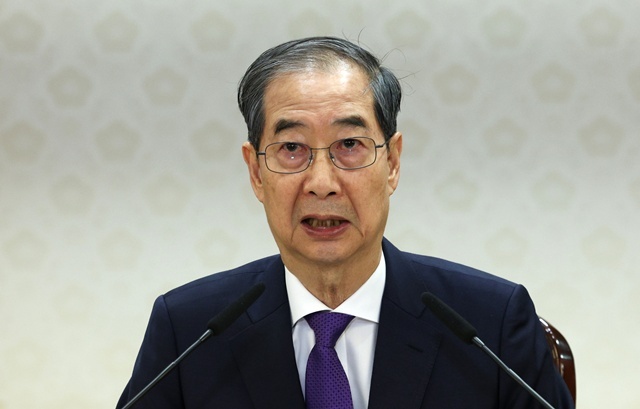 한덕수 대통령 권한대행 국무총리가 1일 서울 종로구 정부서울청사에서 열린 안보관계장관회의에서 발언하고 있다. 2025.5.2. / 연합뉴스