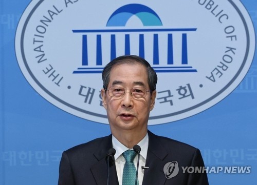 한덕수 전 국무총리가 2일 서울 여의도 국회 소통관에서 대통령 선거 출마를 선언하고 있다. 2025.5.2. / 연합뉴스