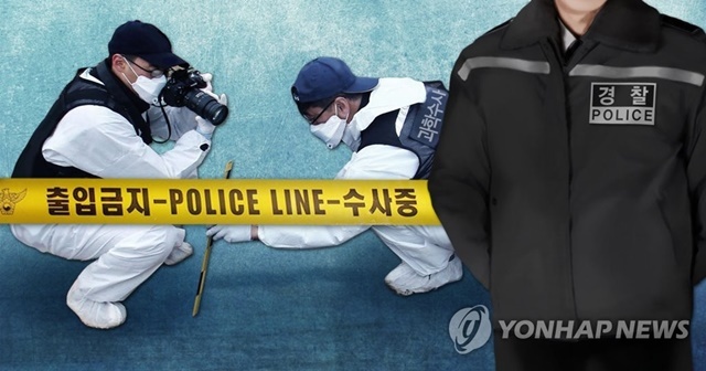 사건 현장·살인 사건·과학 수사 (PG) 2025.5.4. / 연합뉴스