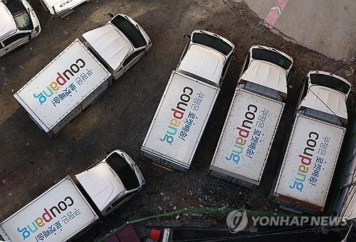 2025.5.7. / 연합뉴스