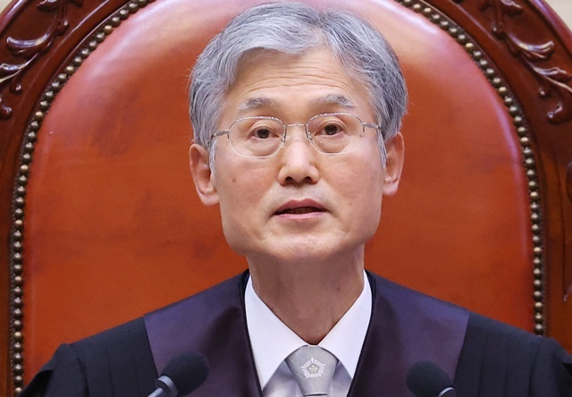 조희대 대법원장 2025.5.8. / 연합뉴스