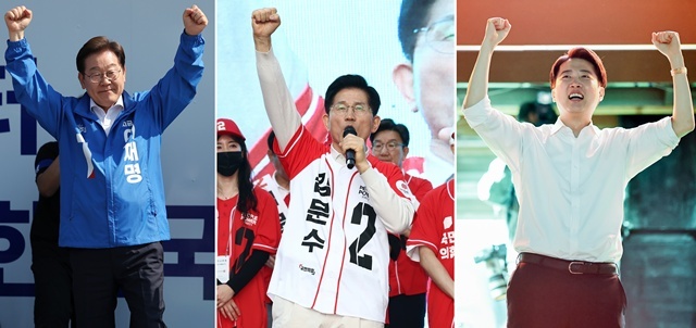 ‘이재명·김문수·이준석’ 선거운동 시작 2025.5.13. / 연합뉴스