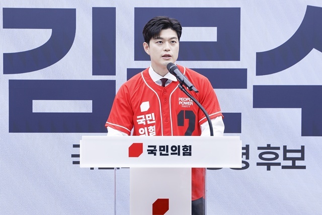 발언하는 김용태 선대위원장 2025.5.13. / 연합뉴스