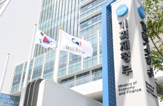 기획재정부 중앙동 청사 2025.5.15. / 연합뉴스