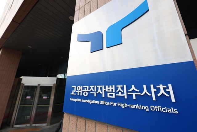 2025.5.19. / 연합뉴스