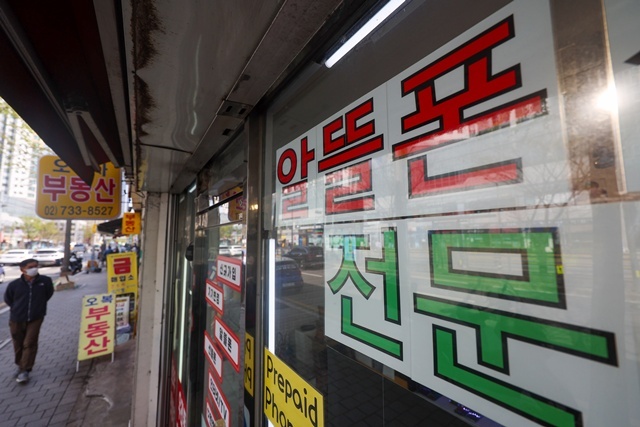 알뜰폰 전문 판매점 2025.5.23. / 연합뉴스