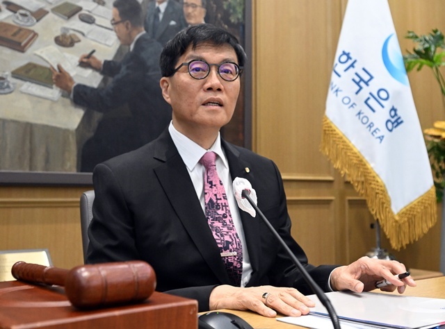 이창용 한국은행 총재가 29일 서울 중구 한국은행에서 열린 금융통화위원회를 주재하고 있다. 2025.5.29. / 연합뉴스