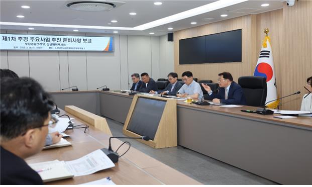 소상공인시장진흥공단(이사장 박성효)은 28일 대전 공단본부에서 2025년 제1차 추경 주요사업 준비 사항 점검 회의를 개최했다. 2025.5.29. / 연합뉴스