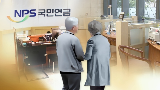 2025.5.29. / 연합뉴스
