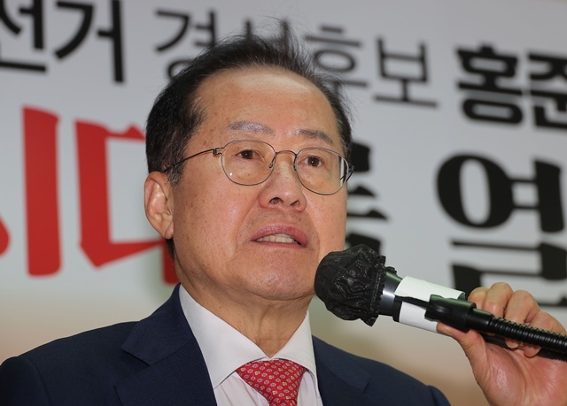 정계 은퇴 선언 기자회견하는 홍준표 2025.6.02. / 연합뉴스
