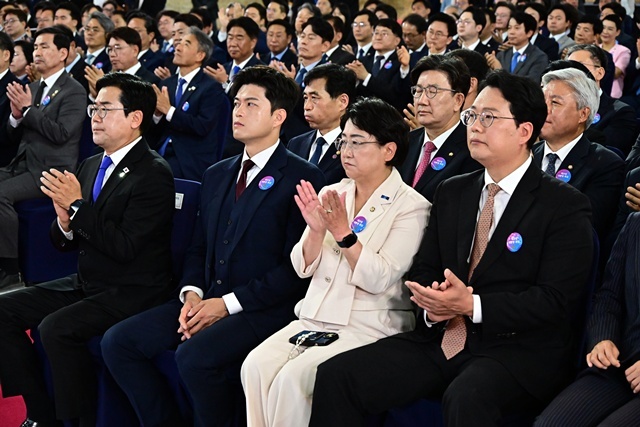 제21대 대통령 취임선서식 참석자들 2025.6.9. / 연합뉴스