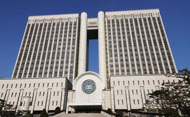 법원 / 연합뉴스