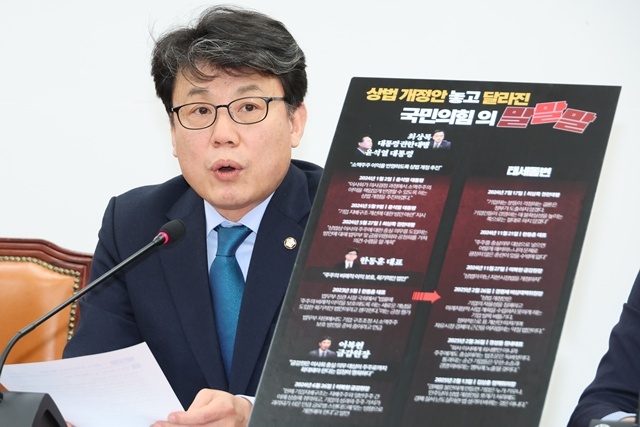 더불어민주당 진성준 정책위의장 / 연합뉴스