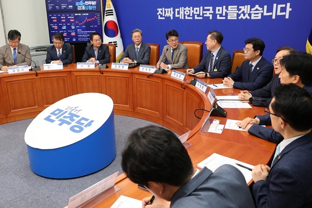 더불어민주당-경제6단체 상법개정안 간담회 / 연합뉴스