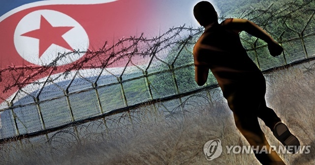 군사분계선 (PG) / 연합뉴스