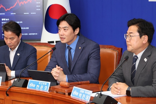 발언하는 한준호 최고위원 / 연합뉴스