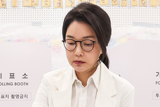 김건희 여사 / 연합뉴스
