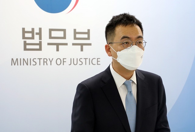 구자현 신임 서울고검장. / 연합뉴스