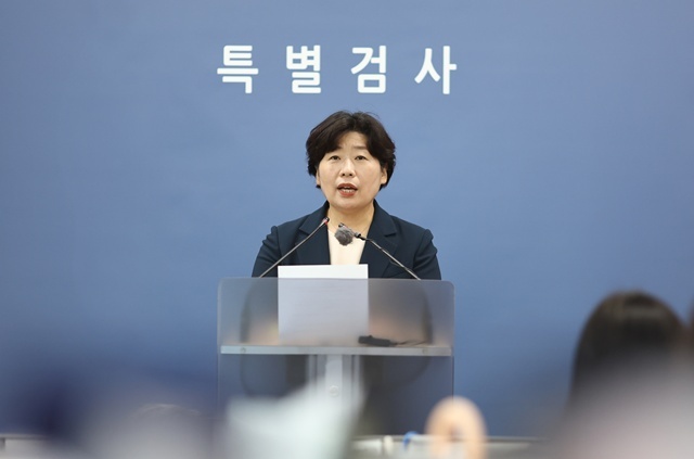 박지영 내란 특검보가 15일 서초구 서울고검에서 진행된 브리핑에서 발언하고 있다. / 연합뉴스