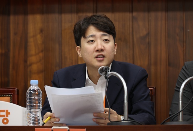 11일 서울 여의도 국회도서관에서 열린 개혁신당 3기 지도부 언론인 연찬회에서 개혁신당 이준석 대표가 발언하고 있다. / 연합뉴스