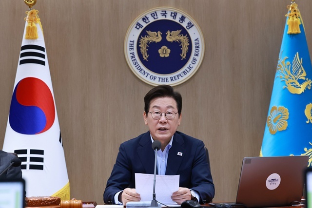 이재명 대통령이 29일 서울 용산 대통령실 청사에서 열린 임시 국무회의에서 발언하고 있다. / 연합뉴스