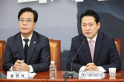 국민의힘 장동혁 대표가 1일 서울 여의도 국회에서 열린 최고위원회의에서 발언하고 있다. / 연합뉴스