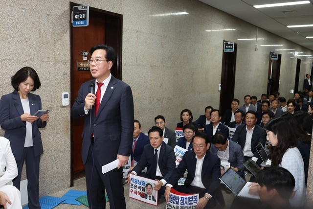 특검 수사 비판하는 송언석 원내대표 / 연합뉴스