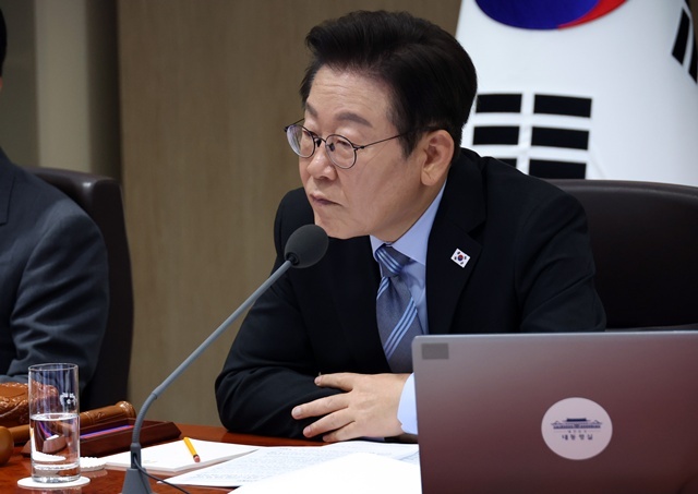 이재명 대통령, 국무회의 발언 / 연합뉴스