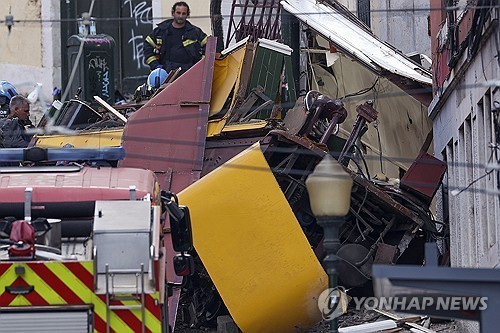 포르투갈 리스본 푸니쿨라 탈선 사고 / 연합뉴스