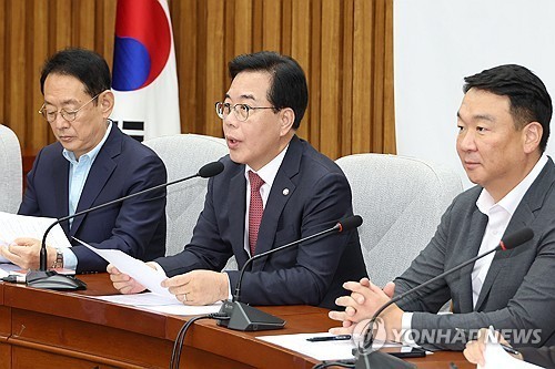 국민의힘 송언석 원내대표가 9일 서울 여의도 국회에서 열린 원내대책회의에서 발언하고 있다. / 연합뉴스