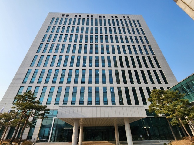 대검찰청 청사 / 연합뉴스