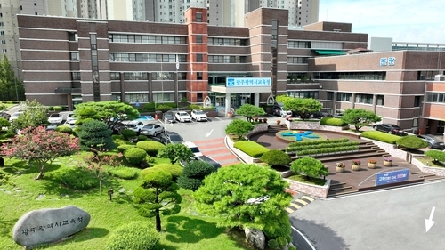 광주시교육청, 2026학년도 자치학교 모집