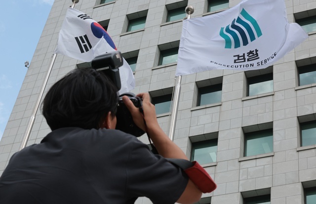 내란특검, 대검찰청 압수수색 / 연합뉴스